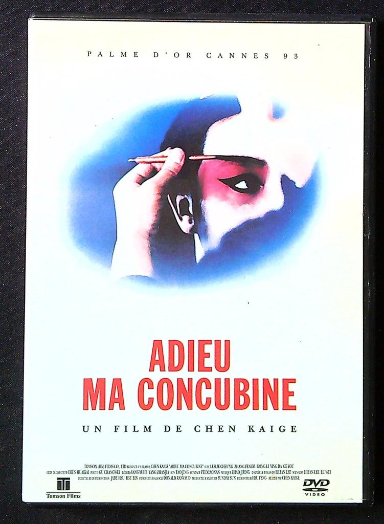 Dvd – Adieu Ma Concubine – Divertissement – Film culte Chen Kaige