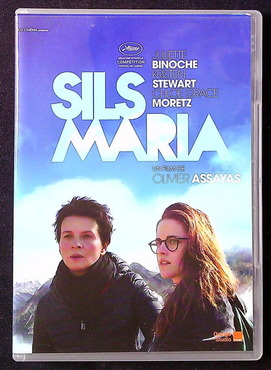 Dvd Sils Maria – Olivier Assayas – Divertissement – Drame avec Juliette Binoche
