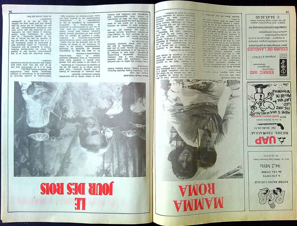 Gazette de cinéma – Utopia Bashu – Memorabilia – Vintage 1991