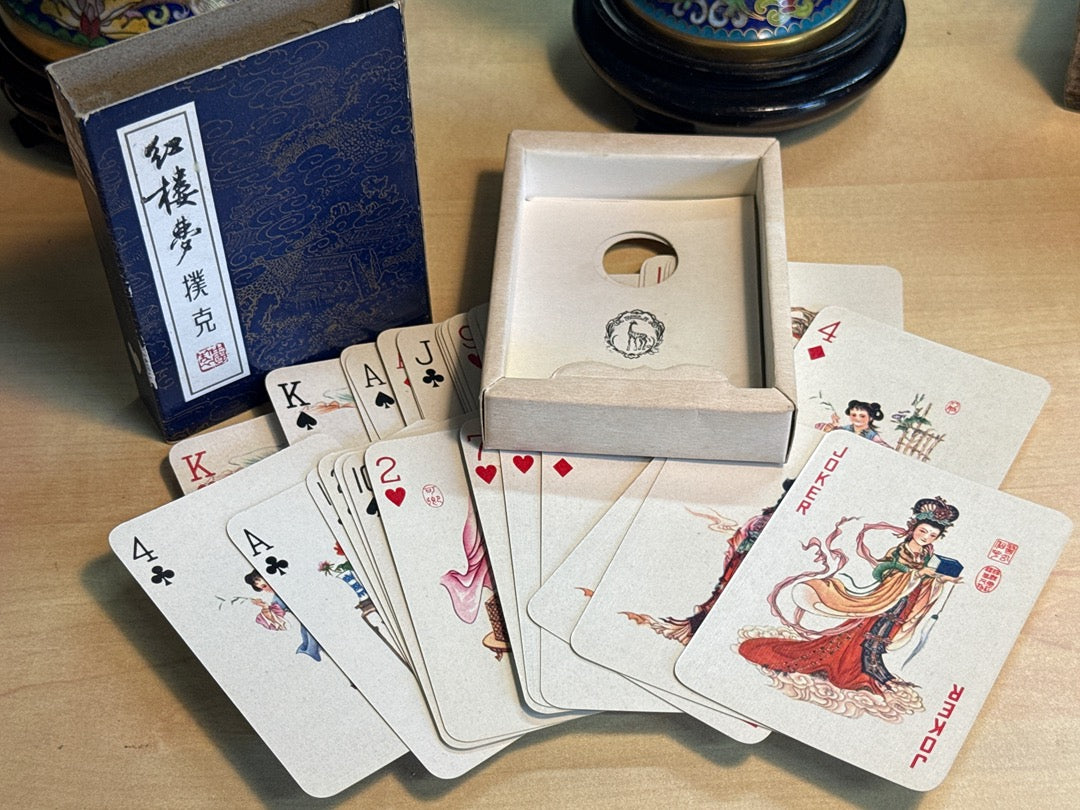 Jeu de cartes – Le Rêve du Pavillon Rouge – Memorabilia – Vintage illustré