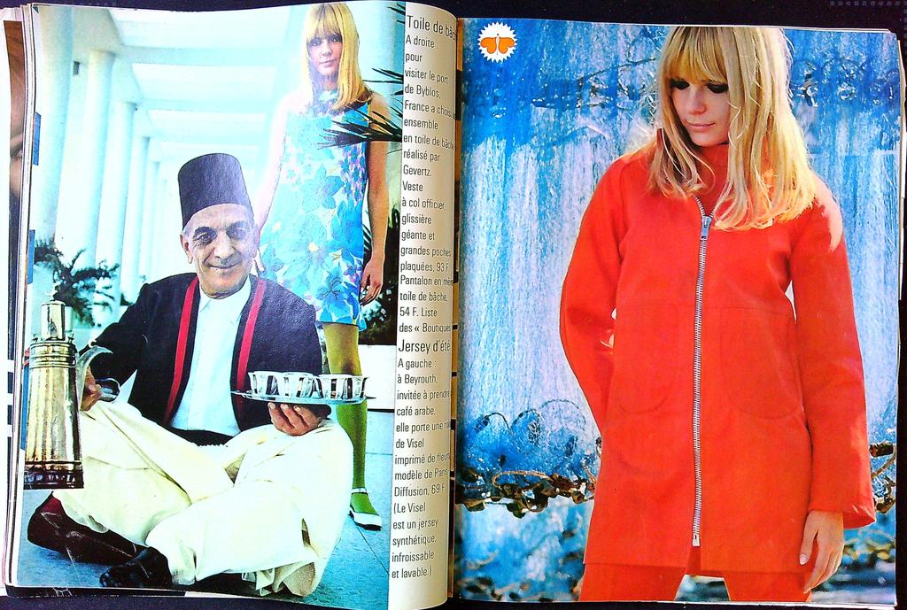 Magazine – Mademoiselle Âge Tendre Avril 1967 – Presse – Vintage