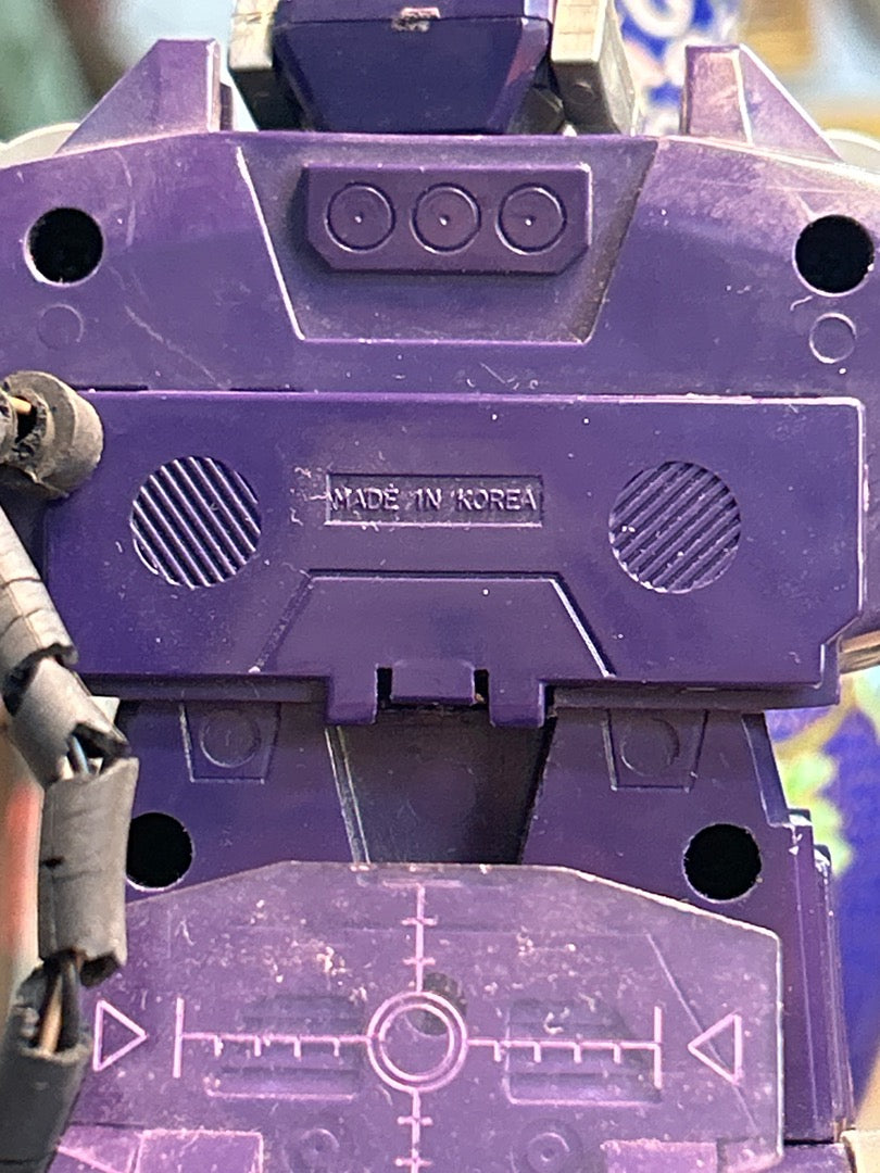 Figurine Shockwave Transformers Hasbro G1