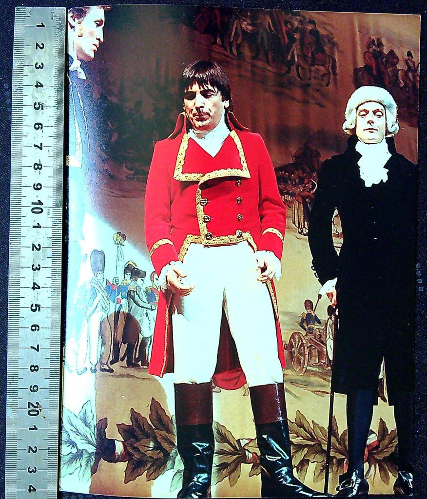 Photo de scène – Théâtre – Memorabilia – Acteurs en costume Serge Lama
