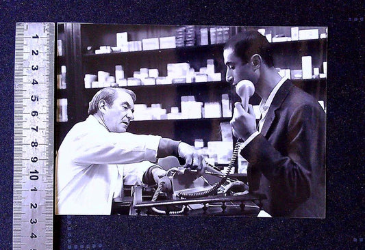 Photo cinéma – Tirage argentique – Mémorabilia – Film Sac de Nœuds - Noir & blanc