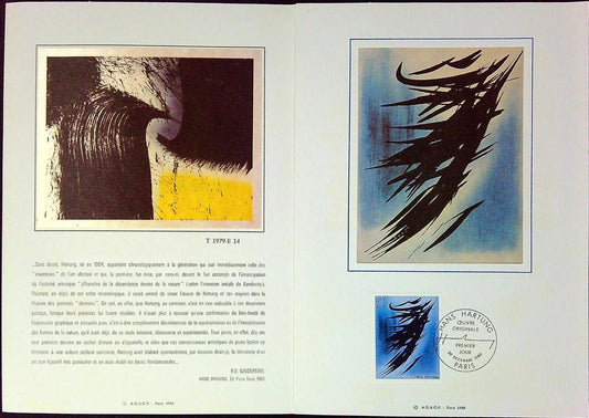 Hans Hartung Enveloppe Dépliant Timbre 1er jour Encart Fdc Yvert et Tellier