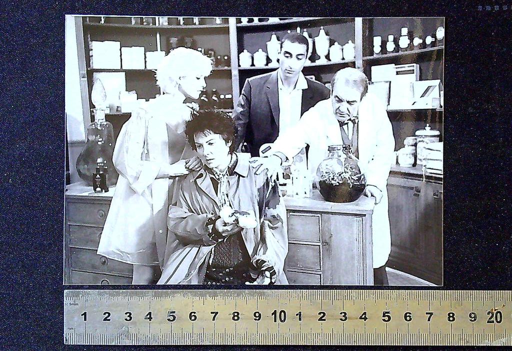 Photo argentique – Cinéma – Memorabilia – Sac de Nœuds - Scène de la Pharmacie