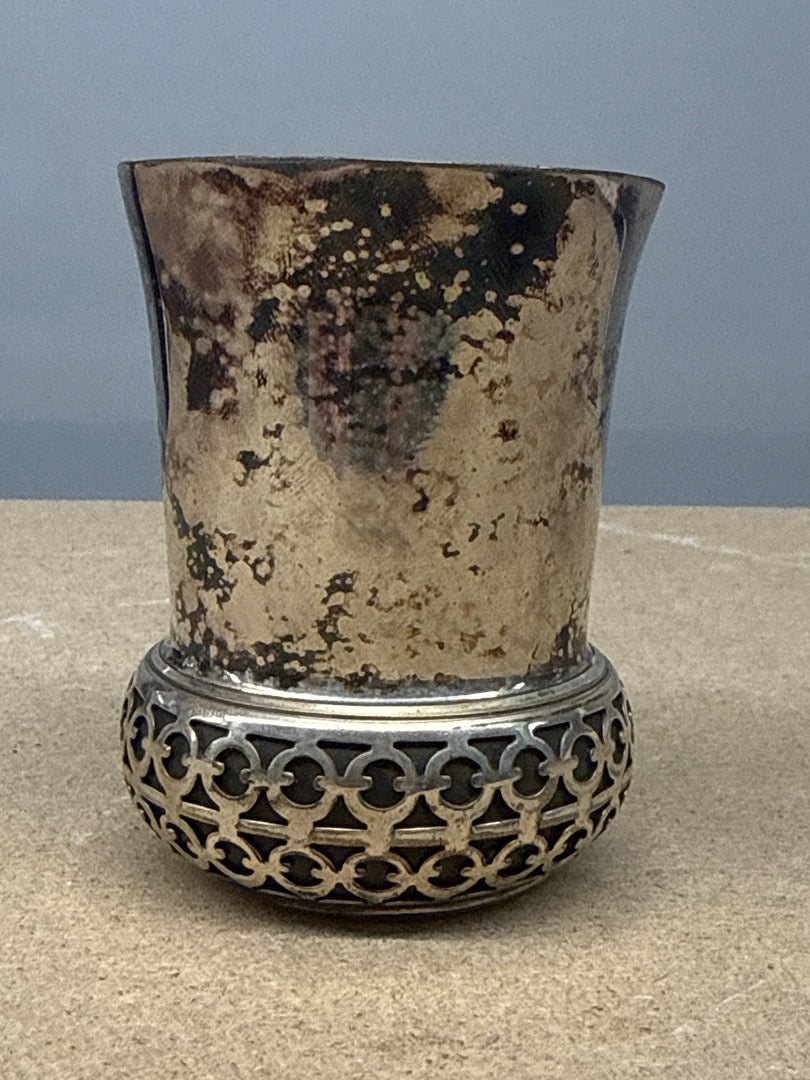 Timbale – Sylvain – Verres À Eau – Métal Argenté Gravé Vintage
