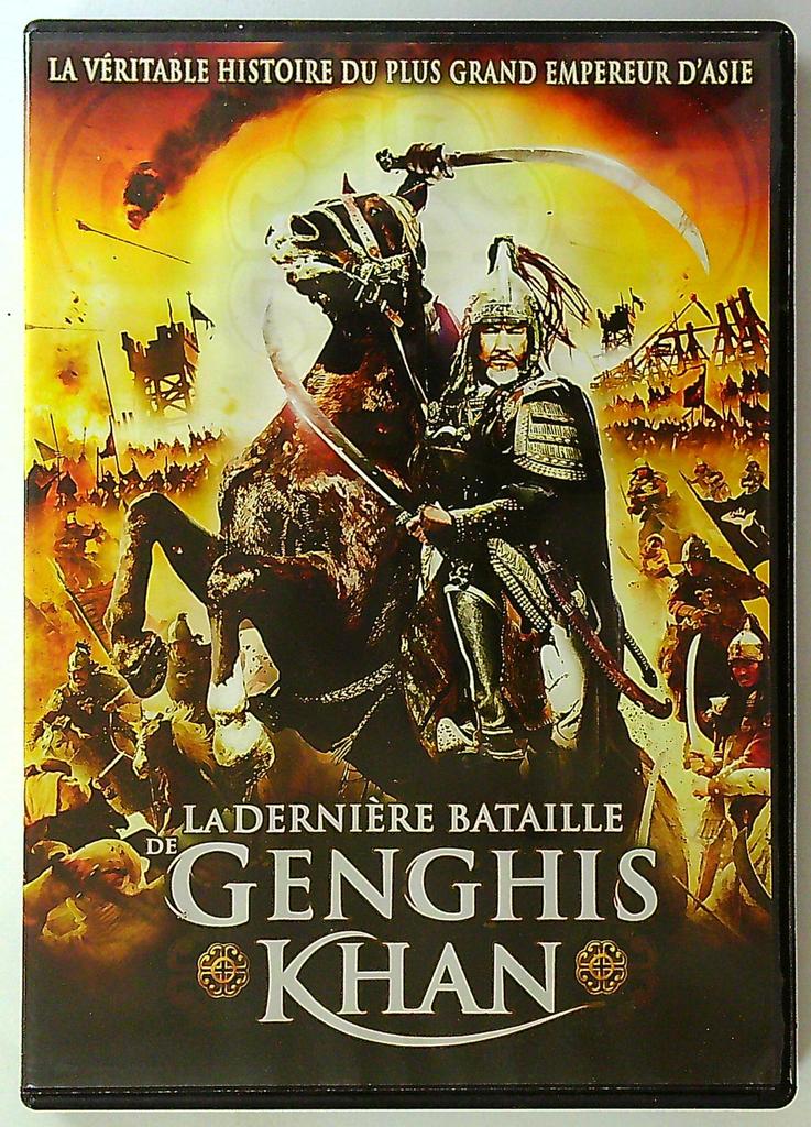 Dvd La dernière bataille de Genghis Khan Zylo Historique