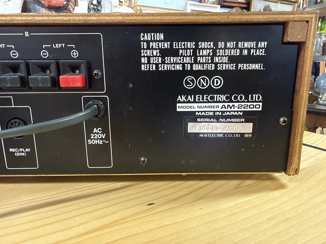 Amplificateur – Akai Am-2200 – Hi-fi – Vintage argenté