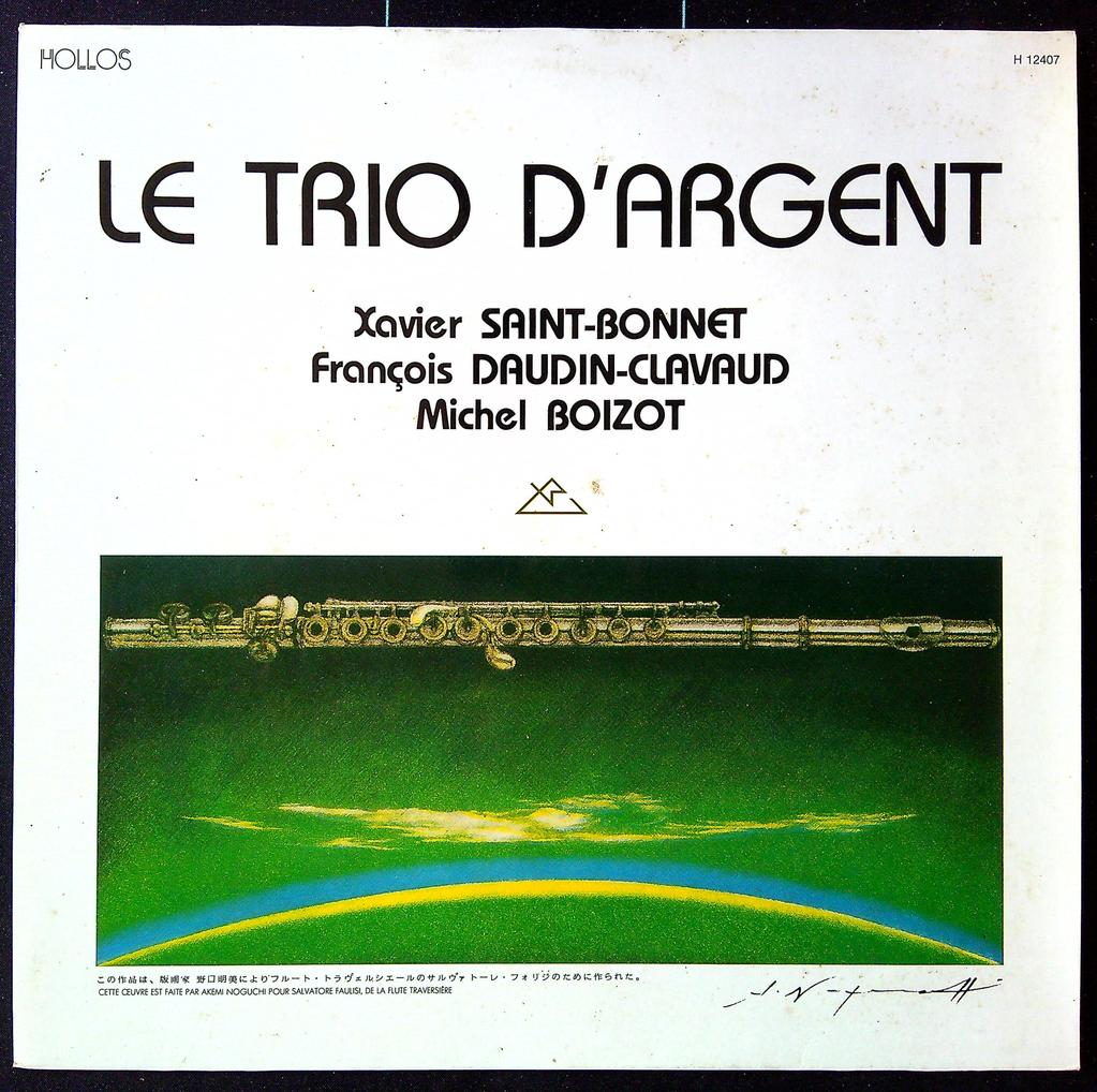 Disque vinyle – Le Trio d’argent – Musique classique – Flûte traversière