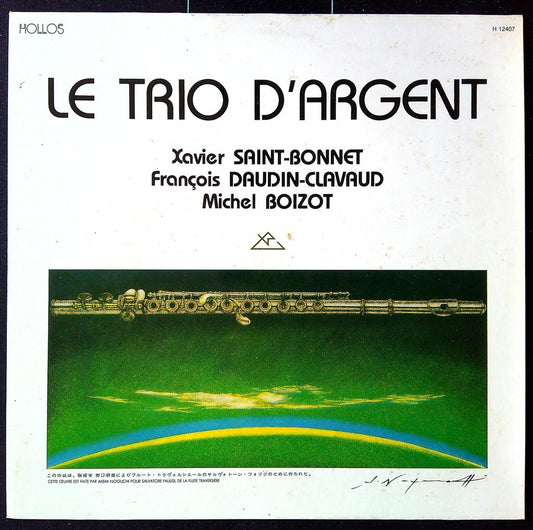 Disque vinyle – Le Trio d’argent – Musique classique – Flûte traversière