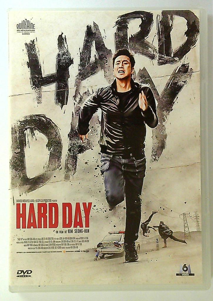 Dvd Hard Day film de Kim Seong-hun thriller coréen