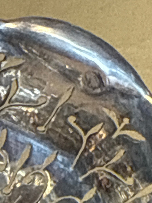 Passoire à thé en argent – Poinçon – Ustensile – Vintage Art Nouveau 17g