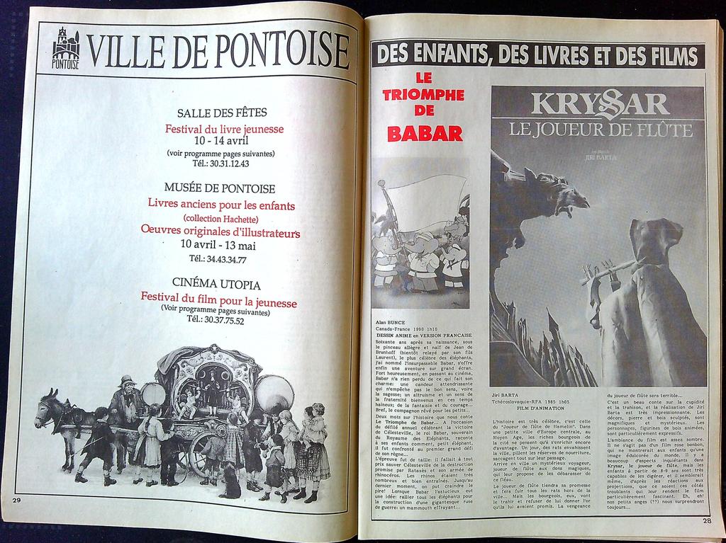Gazette de cinéma – Utopia Bashu – Memorabilia – Vintage 1991