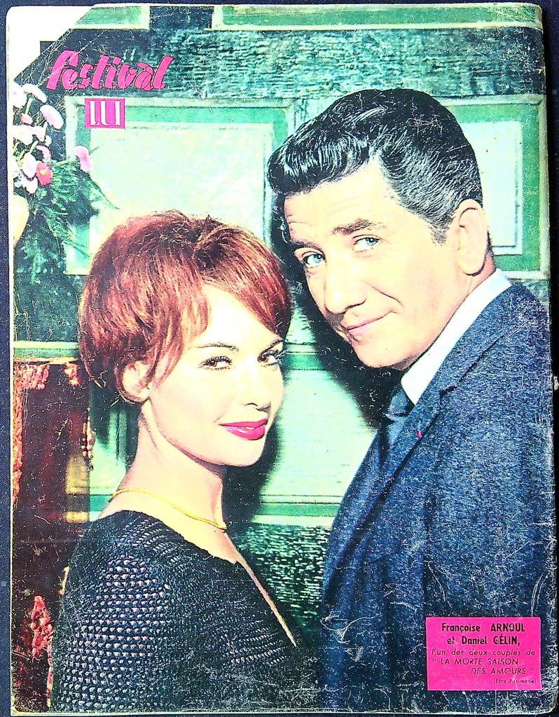 Magazine Festival Lui N° 579 – Cinéma – Vintage