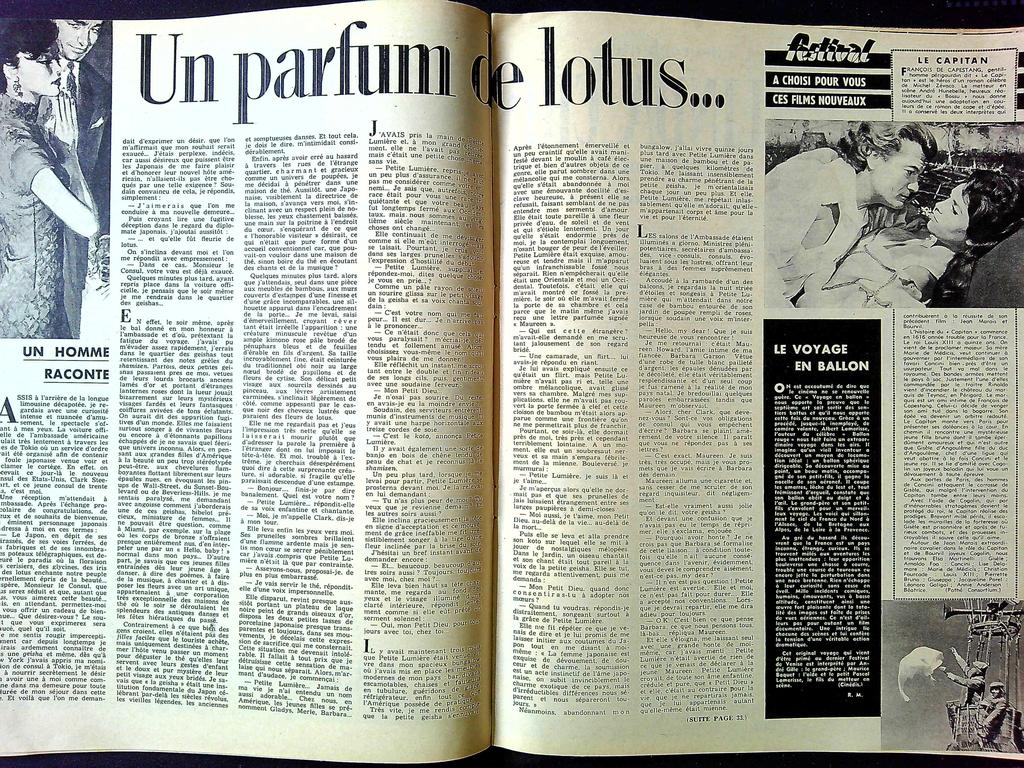 Magazine de cinéma – Festival N°590 – Mémorabilia cinéma – Danielle Gaubert