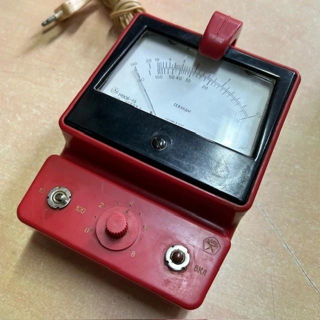Minuteur De Laboratoire Photo Ussr - Vintage - Rouge Et Noir