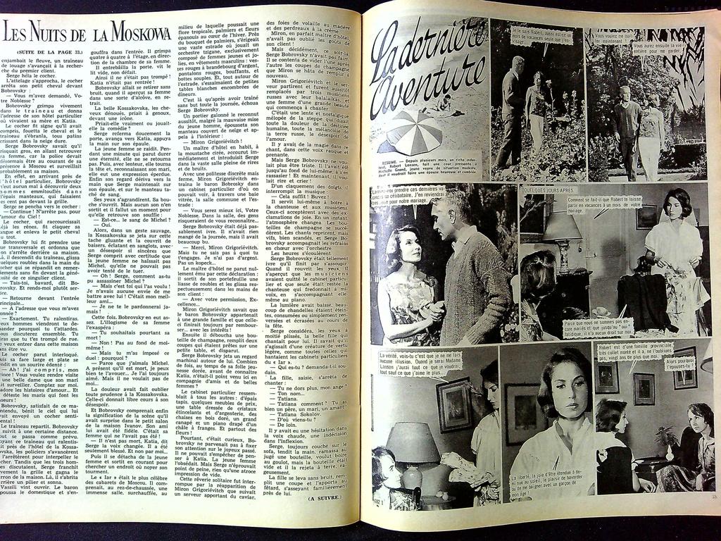 Magazine Festival N° 682 – Cinéma – Natalie Wood 1962