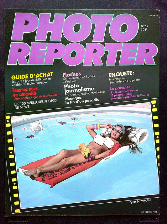 Affiche de Kiosque Plv Promo Magazine Photo Reporter N°65 - Byron Newman