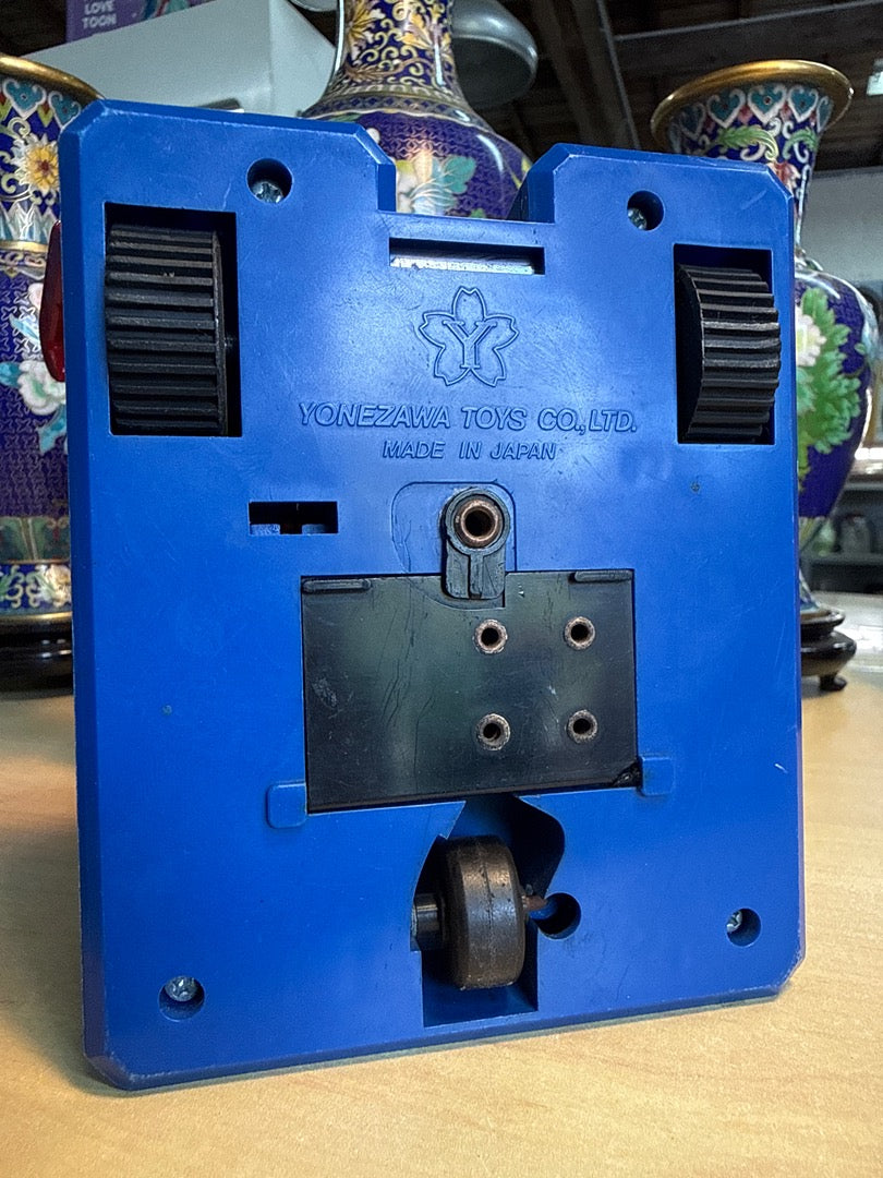 Robot Yonezawa Toys – Wavehunter vintage