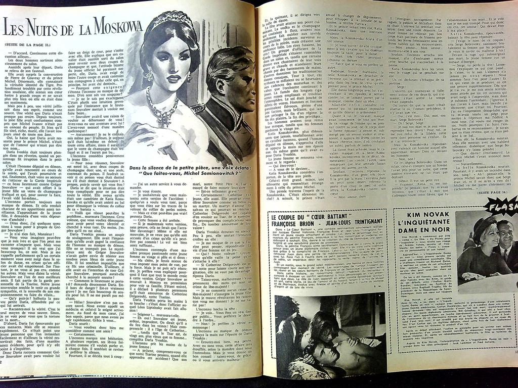 Magazine Festival N° 681 – Cinéma – Roman-photo vintage