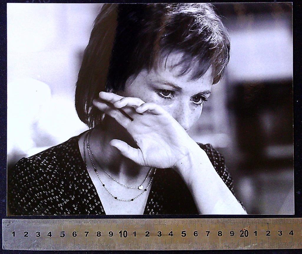 Photo de presse – Marlène Jobert – Cinéma – Portrait noir et blanc