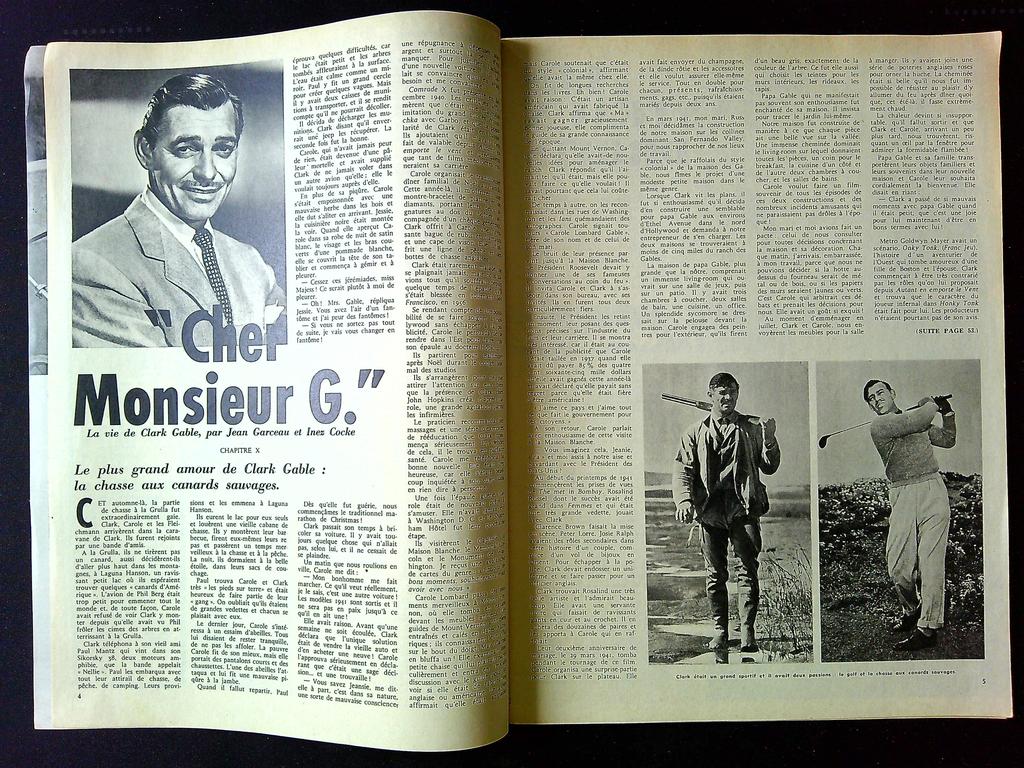 Magazine – Festival N°690 – Cinéma – Véronique Vendell