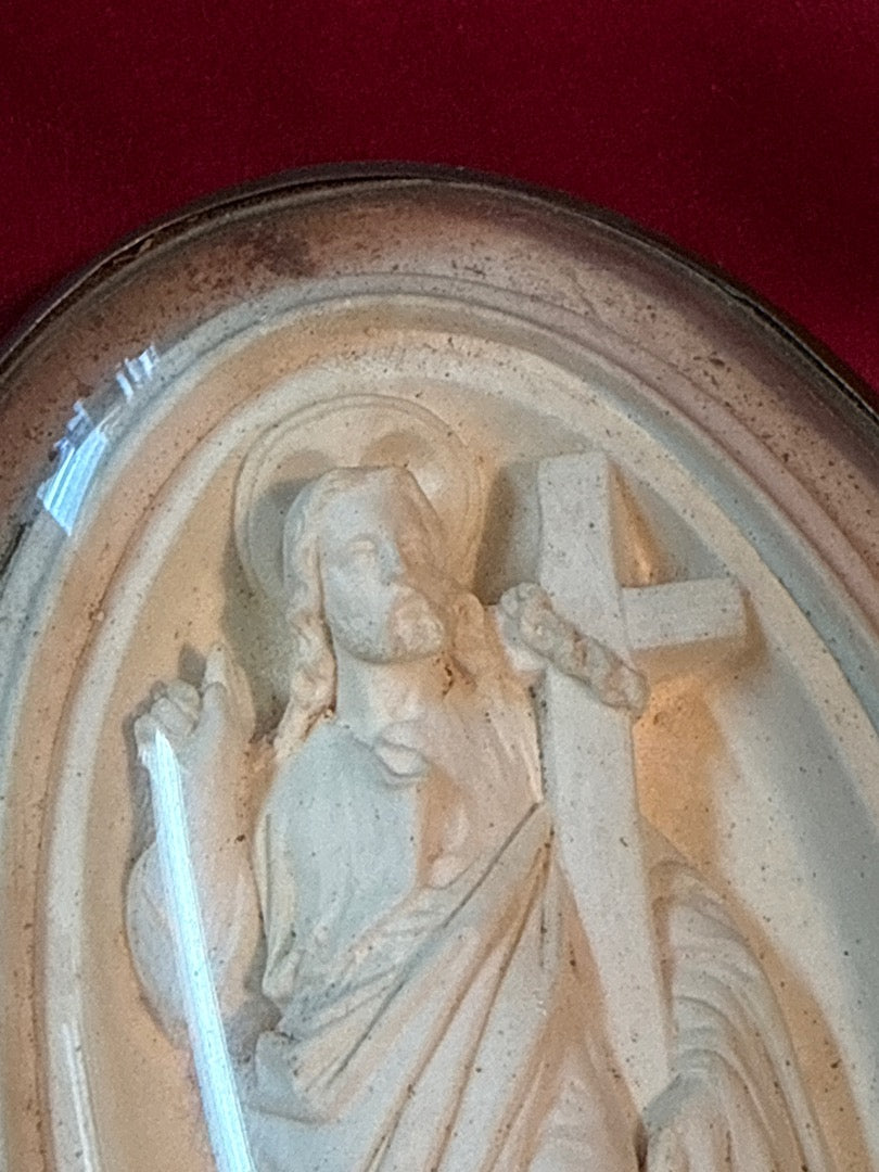 Cadre religieux – Verre bombé – Décoration – Jésus