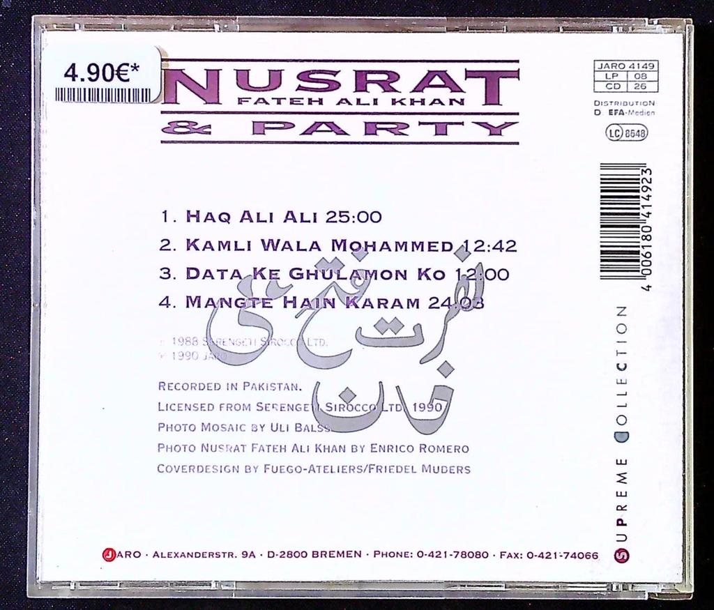 Cd – Nusrat Fateh Ali Khan – Musique – Supreme Collection