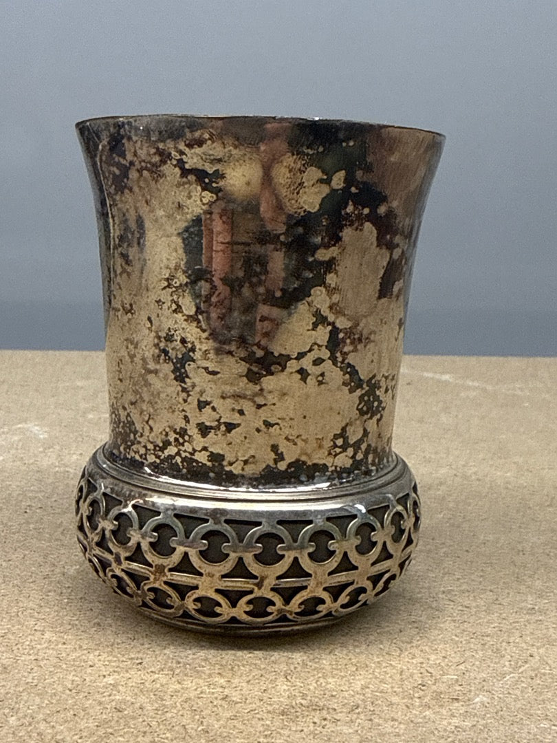 Timbale – Sylvain – Verres À Eau – Métal Argenté Gravé Vintage