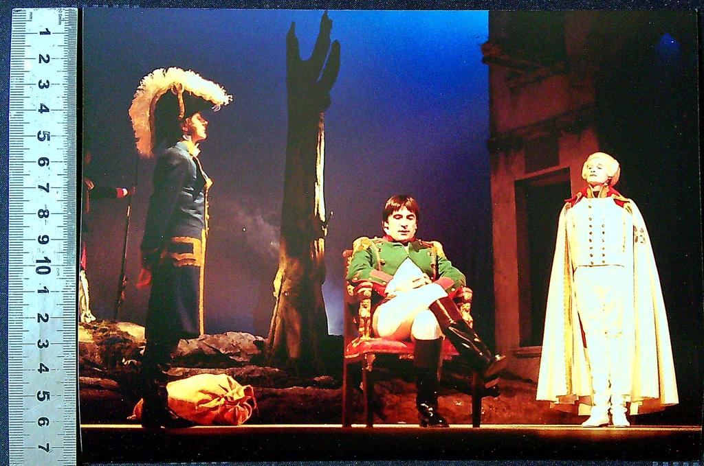 Photo de scène – Comédie musicale Napoléon – Collection – Serge Lama 1984