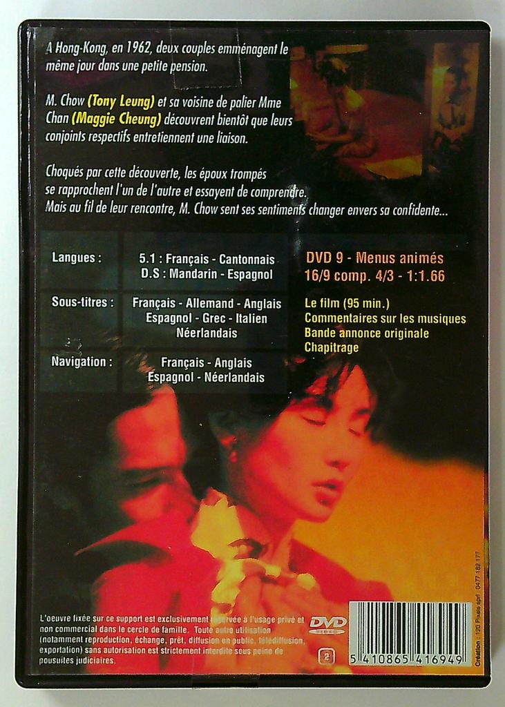 Dvd In the Mood for Love Wong Kar-wai Maggie Cheung