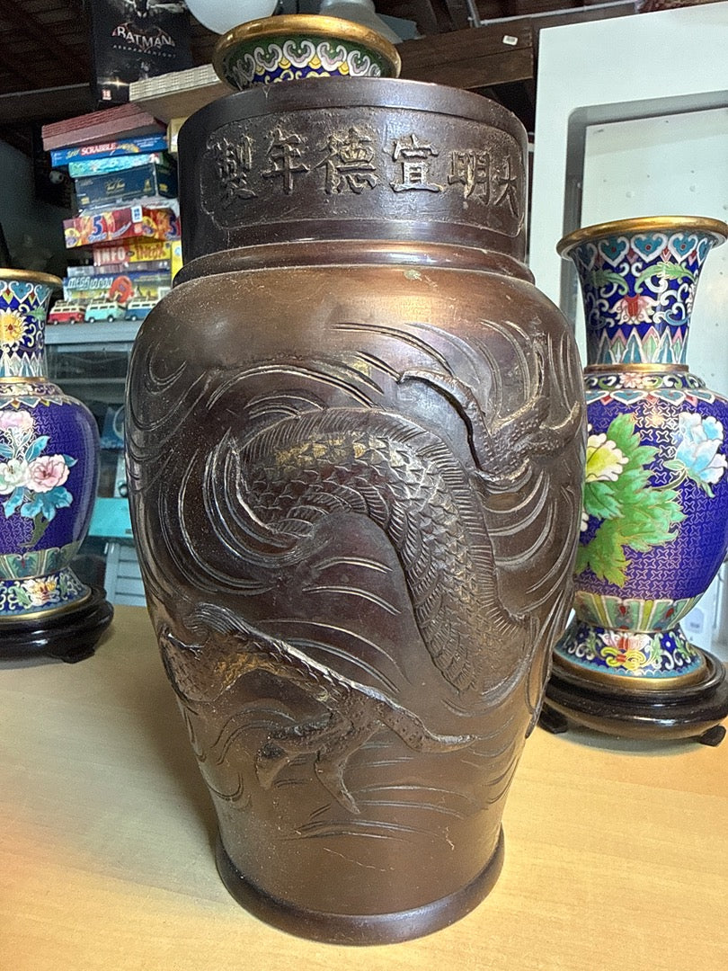 Vase en bronze – Xuande – Ornement – Motif dragon chinois