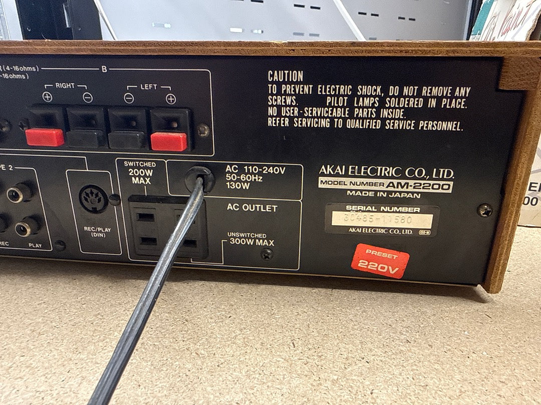 Amplificateur – Akai Am-2200 – Hi-fi – Vintage Argenté Bois
