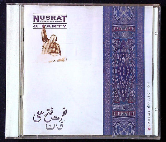Cd – Nusrat Fateh Ali Khan – Musique – Supreme Collection