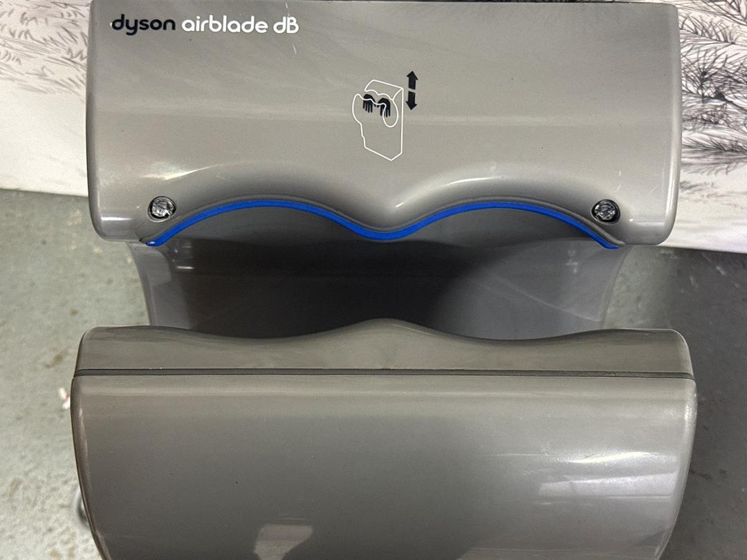 Sèche-mains Dyson Airblade db