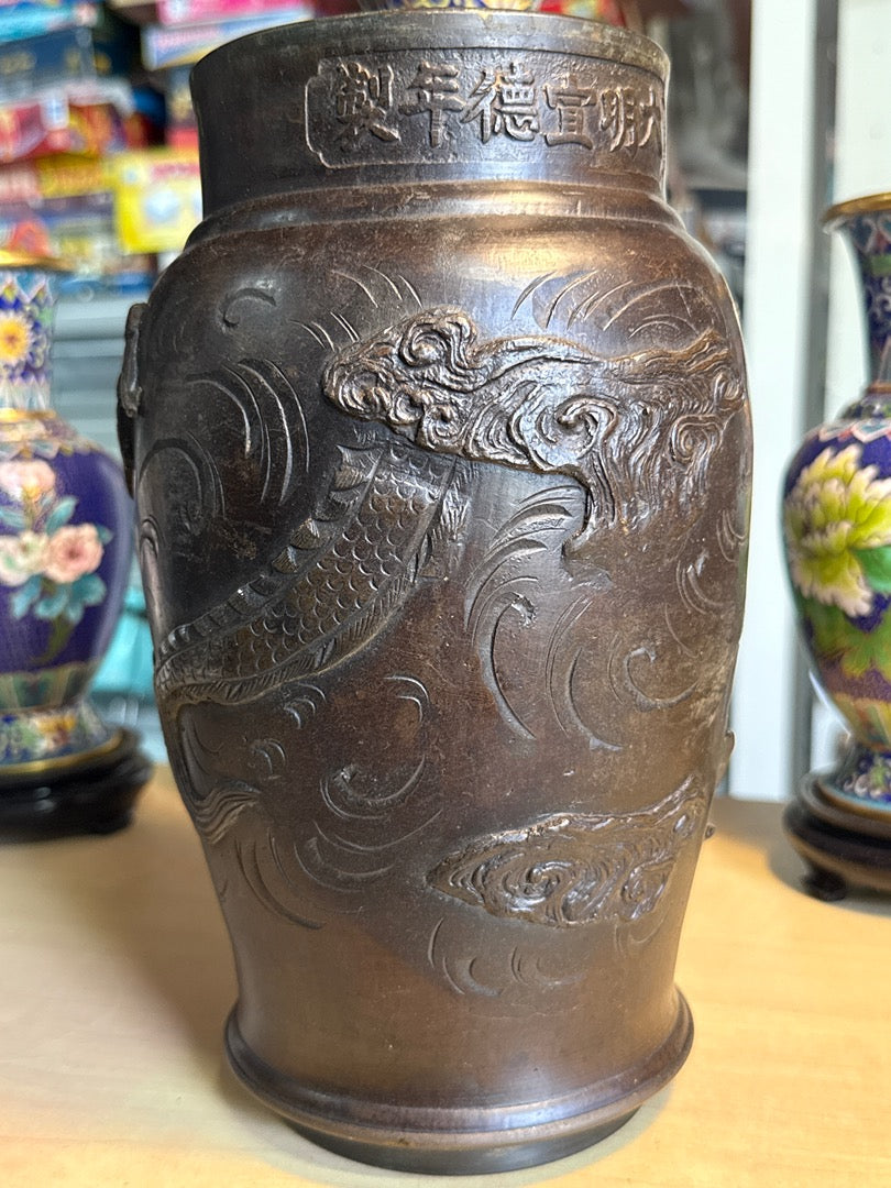 Objet de décoration – Style Ming – Ornement – Dragon bronze