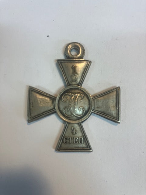 Médaille CROIX DE SAINT GEORGES de soldat 4e classe. Début du XXe