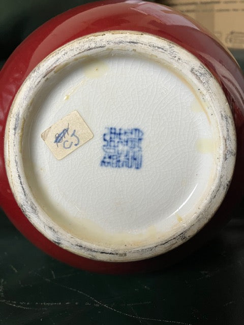 Vase Bouteille Sang De Boeuf Chine Fin Du XIX eme Siècle
