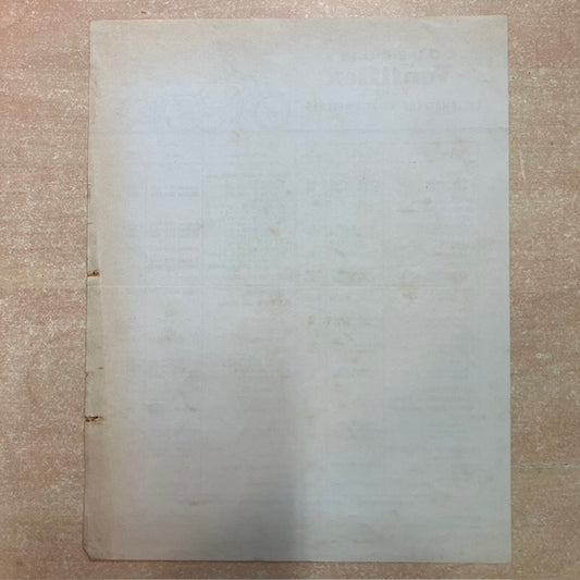 Document Publicité Affiche Courroies Ventiflex