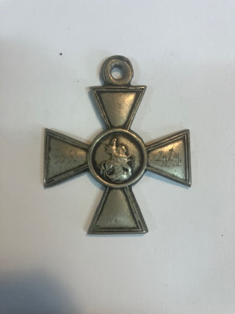 Médaille CROIX DE SAINT GEORGES de soldat 4e classe. Début du XXe