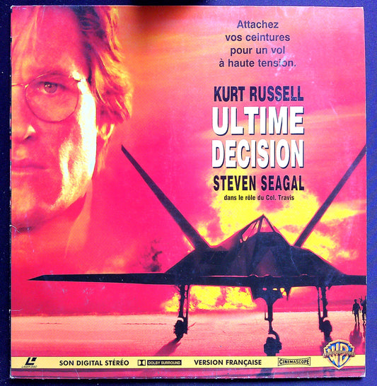 Laser Disc Ultime Décision