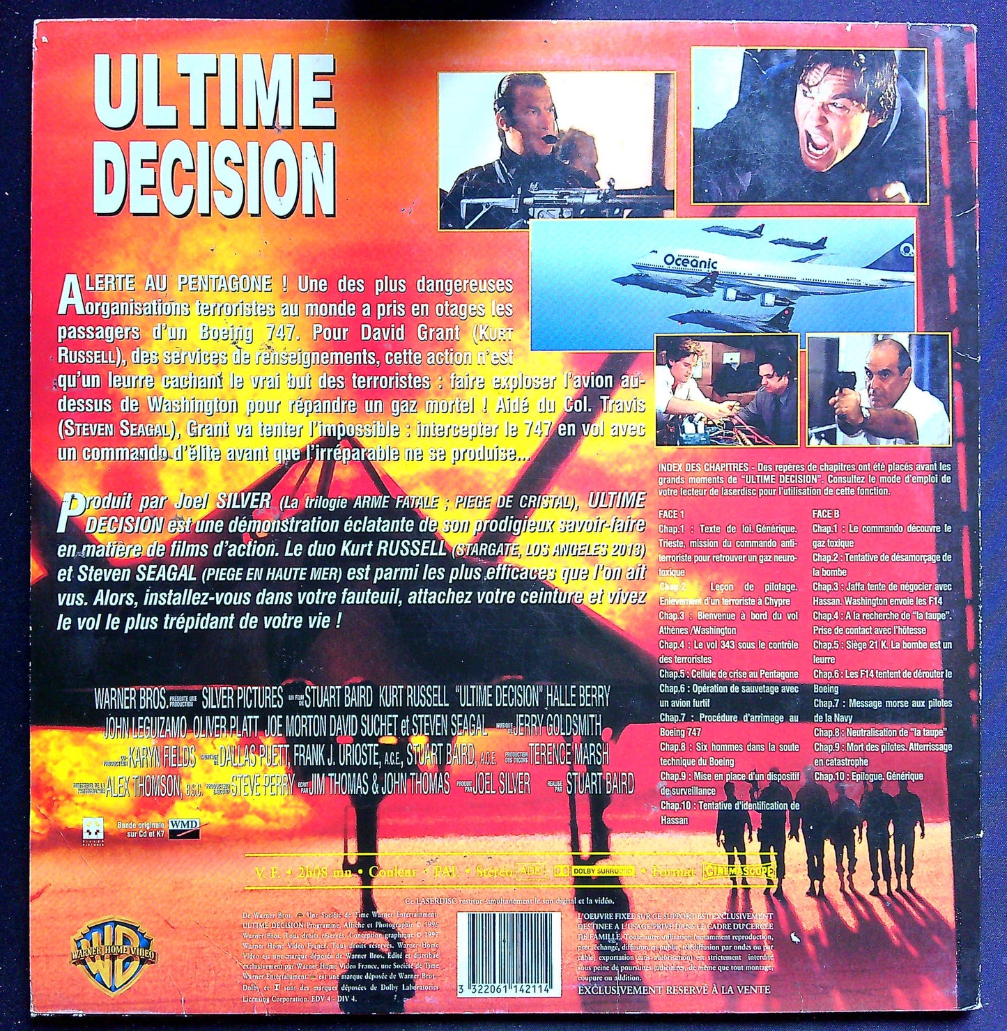 Laser Disc Ultime Décision