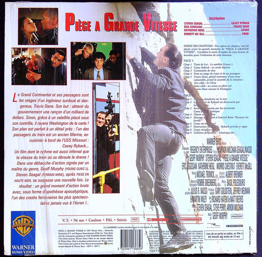 Laser Disc Piège A Grande Vitesse