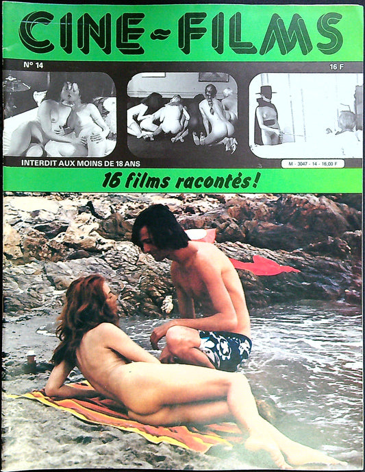 Magazine Erotique Ciné Films N° 14