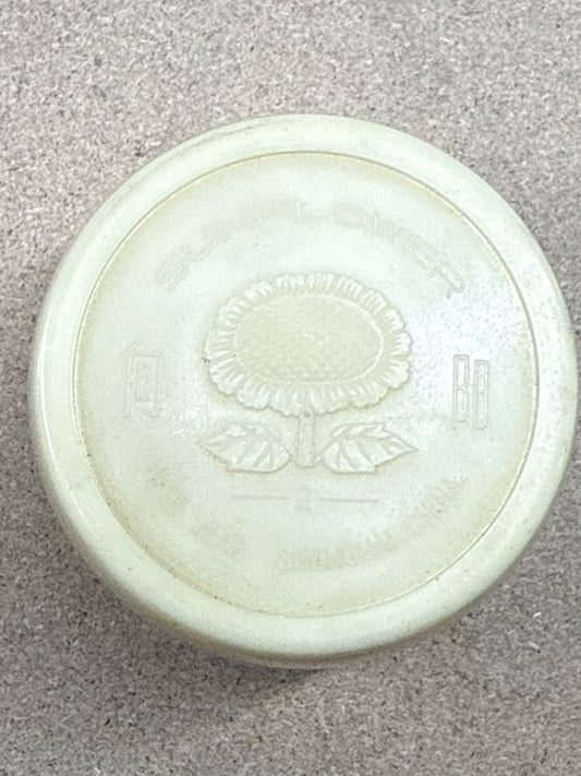 Thermos – Sunflower – Bouteille isotherme – Vintage écossais rouge métal