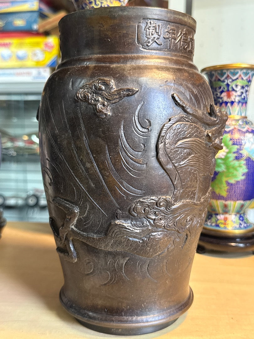 Objet de décoration – Style Ming – Ornement – Dragon bronze