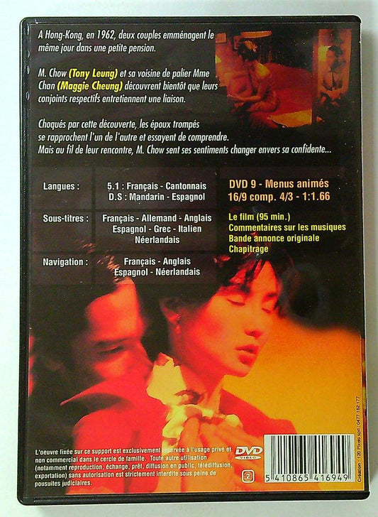Dvd In the Mood for Love Wong Kar-wai