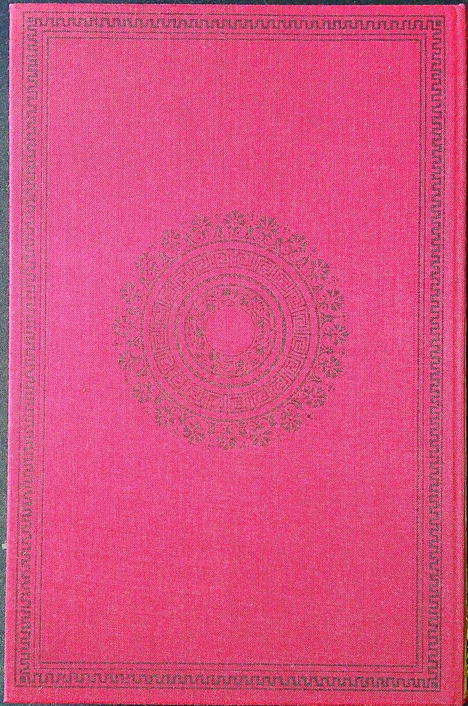 Livre Jules Verne – Autour de la Lune – Michel de l'ormeraie
