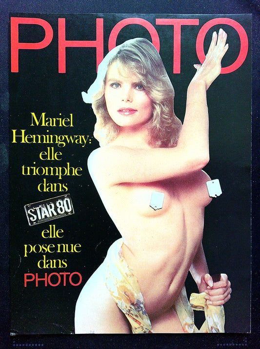 Affiche de Kiosque Plv Promo Magazine Photo Mariel Hemingway Star 80 Noir